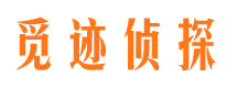 淇县市婚外情调查